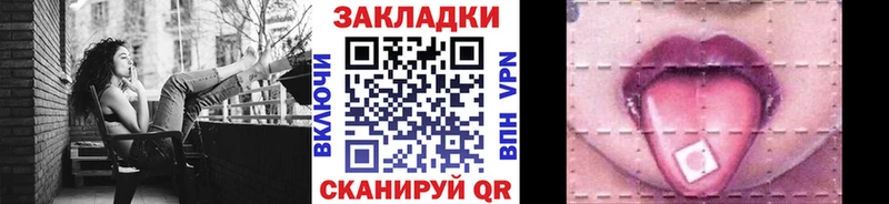 Виды наркоты Юрга гидра ТОР  Cocaine  LSD-25  Каннабис  ГАШ  A-PVP  Меф мяу мяу  Псилоцибиновые грибы 