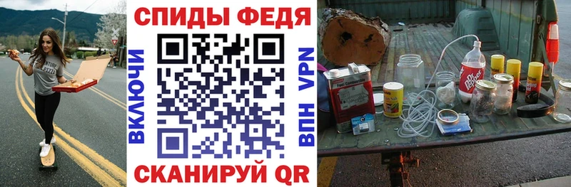 Amphetamine 98%  omg как войти  Юрга 