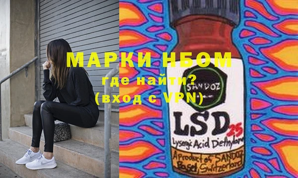 MDMA Кукмор