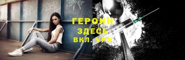спиды Михайлов
