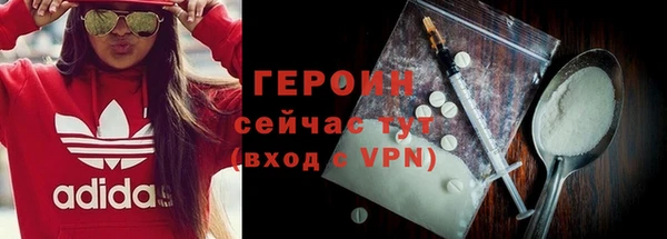 MDMA Кукмор