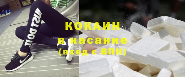 MDMA Кукмор