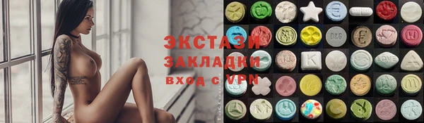 герыч Кулебаки