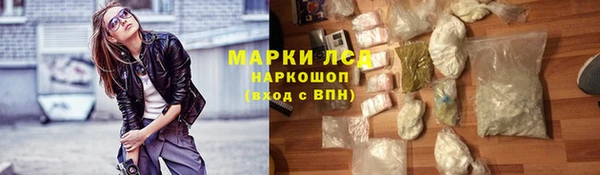 MDMA Кукмор