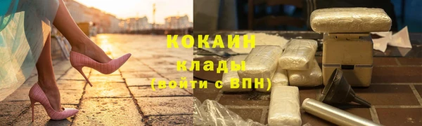 MDMA Кукмор