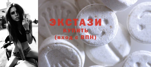 не бодяженный Нижневартовск