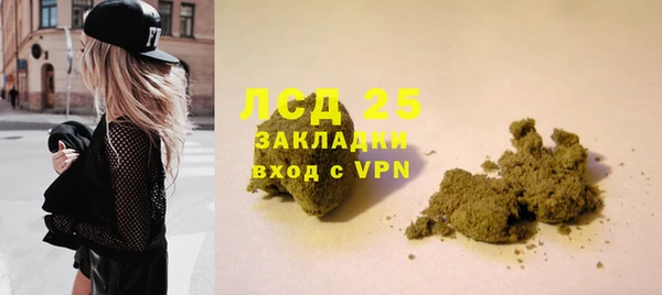 mix Архангельск