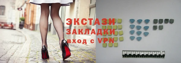 герыч Кулебаки