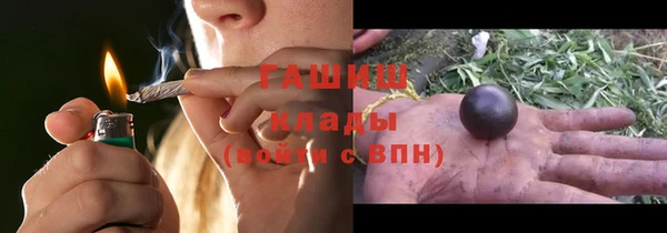 MDMA Кукмор