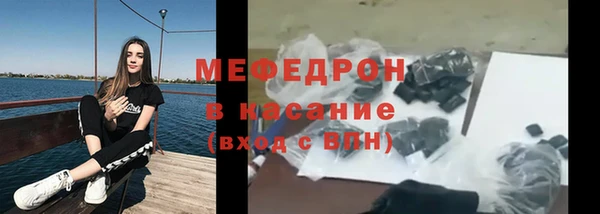 MDMA Кукмор