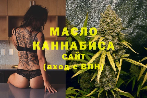 герыч Кулебаки