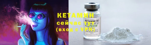 герыч Кулебаки