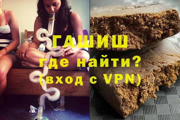 соль ск Костерёво
