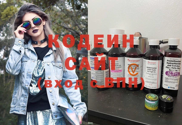 герыч Кулебаки