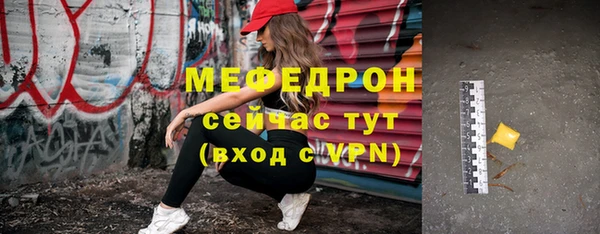 герыч Кулебаки