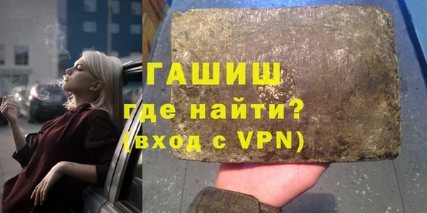герыч Кулебаки
