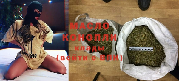 MDMA Кукмор