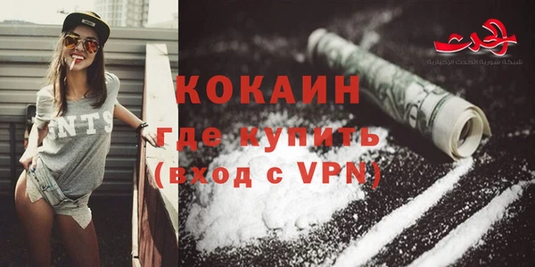 герыч Кулебаки