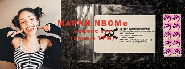 MDMA Кукмор