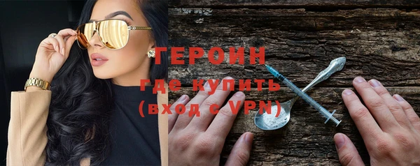 MDMA Кукмор