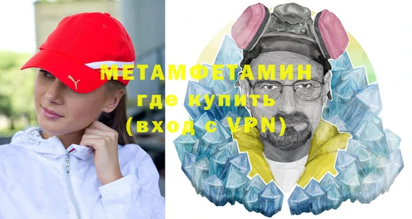 МДПВ Тавда
