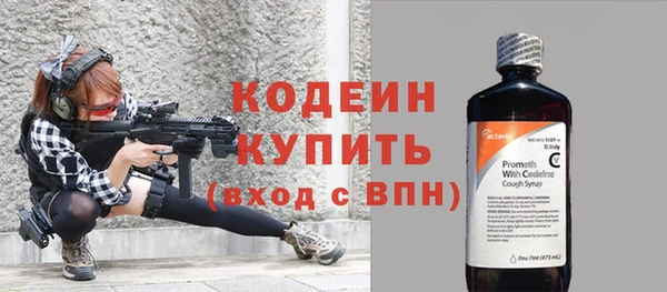 MDMA Кукмор