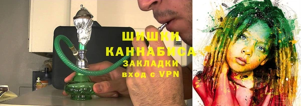 MDMA Кукмор
