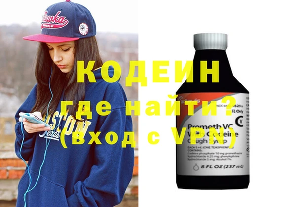 MDMA Кукмор