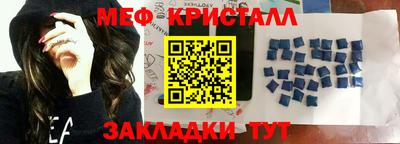 герыч Кунгур