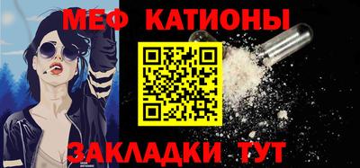 МДМА Коммунар