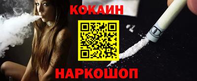 ГАЛЛЮЦИНОГЕННЫЕ ГРИБЫ Конаково