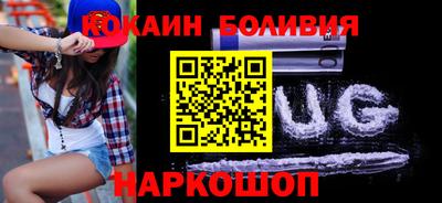 ешки Комсомольск-на-Амуре