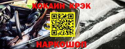 МДМА Коммунар