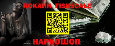 ГАЛЛЮЦИНОГЕННЫЕ ГРИБЫ Конаково
