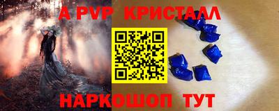 ГАЛЛЮЦИНОГЕННЫЕ ГРИБЫ Конаково