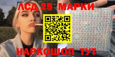 МДМА Коммунар