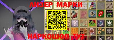 МДМА Коммунар