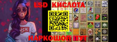 МДМА Коммунар