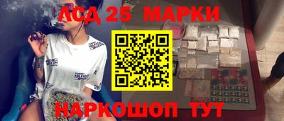 МДМА Коммунар