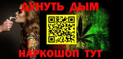 МДМА Коммунар