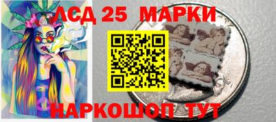 ГАЛЛЮЦИНОГЕННЫЕ ГРИБЫ Конаково