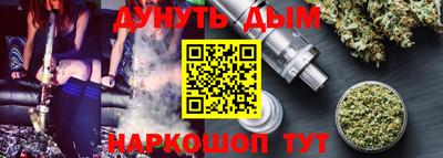 МДМА Коммунар