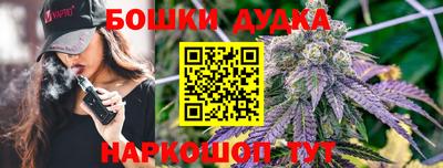ГАЛЛЮЦИНОГЕННЫЕ ГРИБЫ Конаково