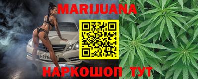 2c-b Кумертау