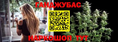 ешки Комсомольск-на-Амуре