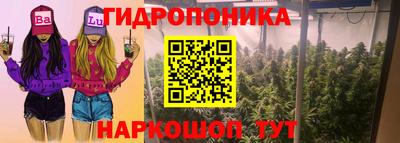 МДМА Коммунар