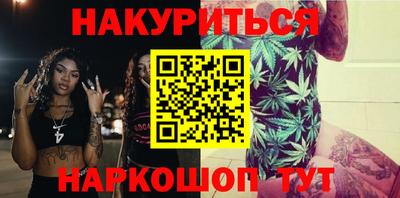 ешки Комсомольск-на-Амуре