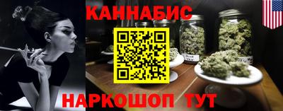 ГАЛЛЮЦИНОГЕННЫЕ ГРИБЫ Конаково