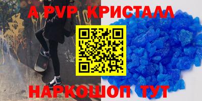 ГАЛЛЮЦИНОГЕННЫЕ ГРИБЫ Конаково