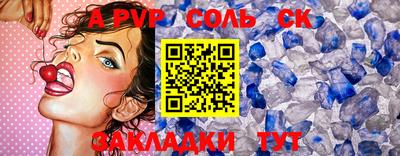 МДМА Коммунар